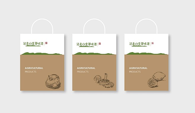 黔物新语 大典创意设计如何以包装重塑贵州农产品品牌力